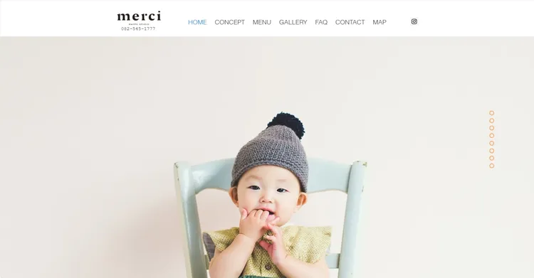 広島県で子供の七五三撮影におすすめ写真スタジオ10選4