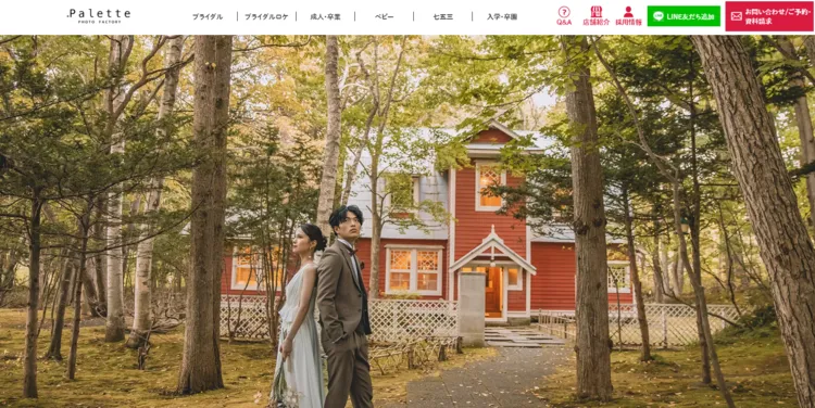 北海道で子供の七五三撮影におすすめ写真スタジオ10選4