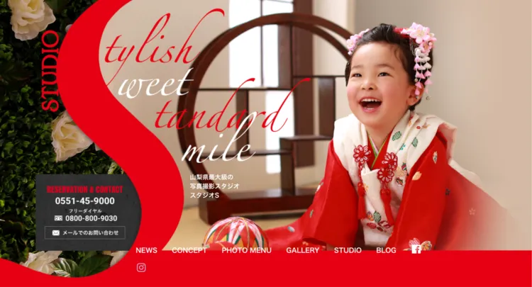 山梨県で子供の七五三撮影におすすめ写真スタジオ10選4