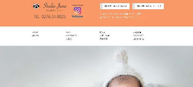 群馬県で子供の七五三撮影におすすめ写真スタジオ10選5