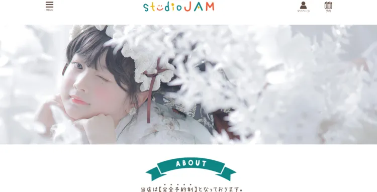 北海道で子供の七五三撮影におすすめ写真スタジオ10選5