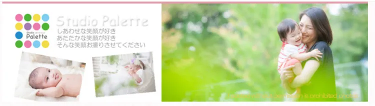 秋田県で子供の七五三撮影におすすめ写真スタジオ10選6