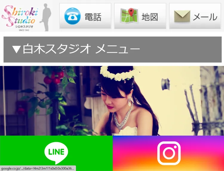 山形県で子供の七五三撮影におすすめ写真スタジオ10選8