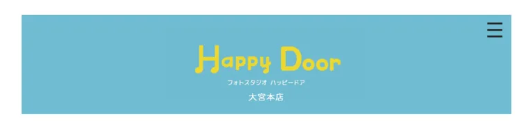 福井県で子供の七五三撮影におすすめ写真スタジオ10選8