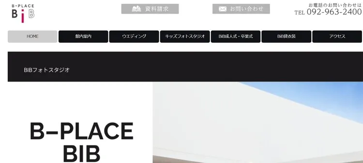 福岡県で子供の七五三撮影におすすめ写真スタジオ10選9