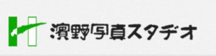 富山県で子供の七五三撮影におすすめ写真スタジオ10選9